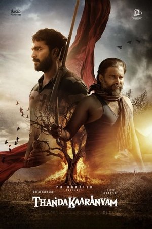 Thandakaaranyam (2025) WEBRIP Hindi (MULTI AUDIO) 720p – 480p – 1080p